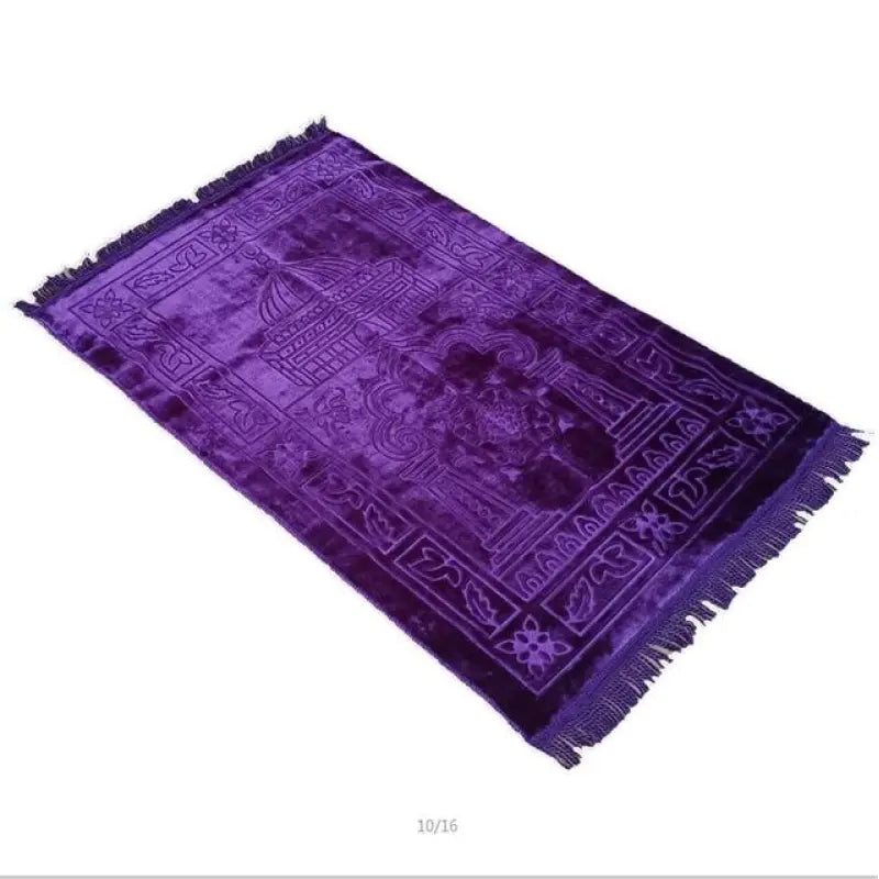 Islamic Prayer Rug (Janamaz) | ZanziZest