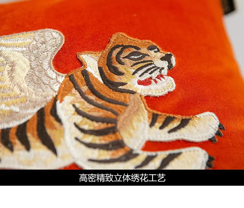 Retro Velvet Flying Tiger Embroidery Cushion Cover | ZanziZest